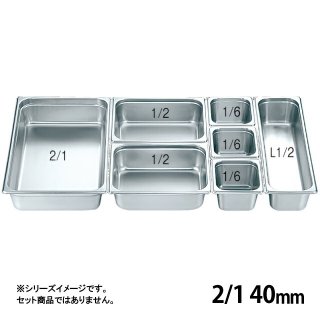 KO ۥƥѥ2 ꡼ 40mm 2/103207107-0132-0104