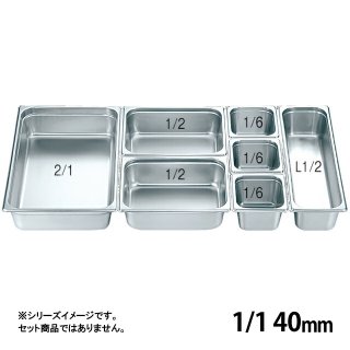 KO ۥƥѥ2 ꡼ 40mm 1/103207607-0132-0105