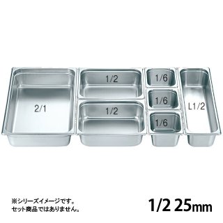 KO ۥƥѥ2 ꡼ 25mm 1/203208407-0132-0103