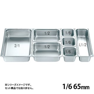 KO ۥƥѥ2 ꡼ 65mm 1/603209807-0132-0114