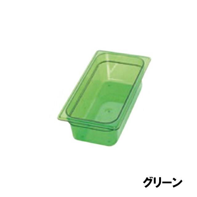食味89」コシヒカリ｜新潟県糸魚川産【いといがわ逸品市場】