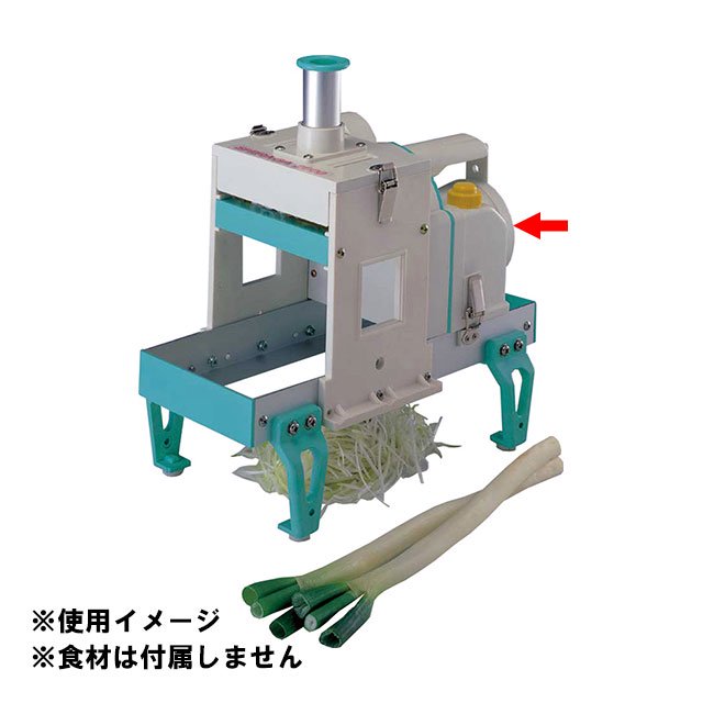 白髪ネギカッター シラガ2000 芯なしタイプ 手動（105051）07-0374-0401 |  ANNON（アンノン公式通販）食器・調理器具・キッチン用品の総合通販