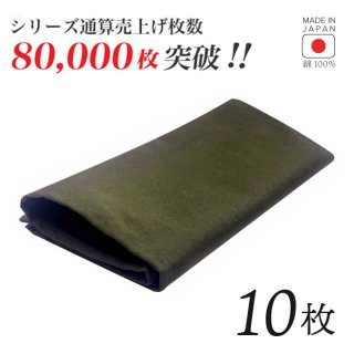 ȡ  10   100% 4747cm ơ֥ʥץ 磻 ۡNAPKIN-KHAKI