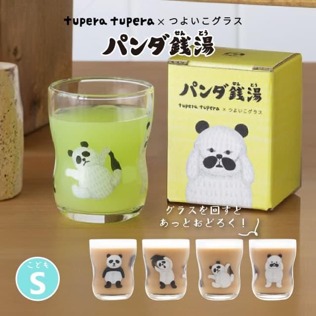 ライオン チェックアップ洗口用コップ10個入り×50箱 ライオン チェックアップ洗口用コップ10個入り×50箱