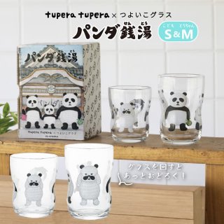 Ĥ褤饹 ѥ S&M 130ml 185ml ɤ&Ȥ ǥꥢ ;˻ tupera tuperaS-6353