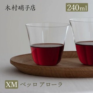 ¼˻Ź å 饹 ٥å  XM 240ml ñ ޥᥤ