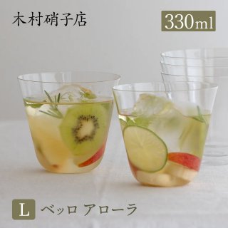 ¼˻Ź å 饹 ٥å  L 330ml ñ ޥᥤ