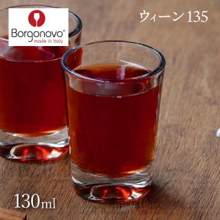 Borgonovo 磻󥰥饹 135 130ml ñ ܥ르Ρ