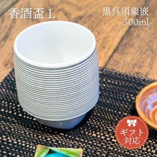 アルミ羽釜 36cm （606336）07-0397-0611 | ANNON（アンノン公式通販）食器・調理器具・キッチン用品の総合通販