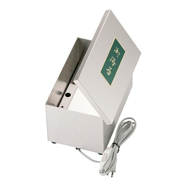 保温燻製器 イージースモーカー RPD-13（111055）07-0327-0301