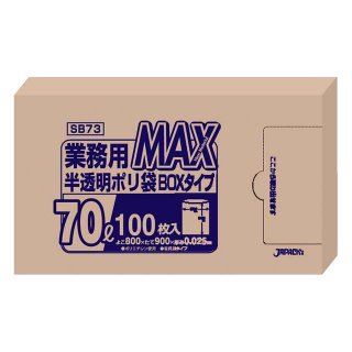 ̳MAXݥ 100Ȣ 70L SB73 ȾƩKPL23029-1401-0902