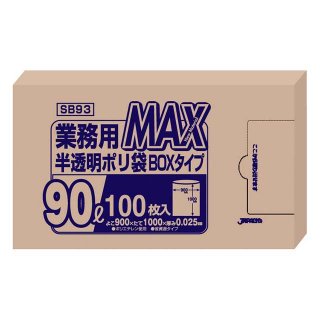 ̳MAXݥ 100Ȣ 90L SB93 ȾƩKPL23039-1401-0903