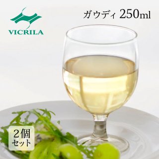 磻󥰥饹 ǥ 8oz ñ VICRILA