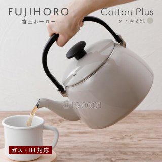 ٻΥۡ ȥ 2.5L 졼 IHб Cotton Plus Honey WareCTP-2.5KGG [KU] 4977618114459 