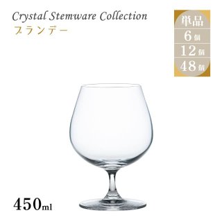 ֥ǡ 450ml ñ Crystal Stemware Collection κڥ饹DKC-12202