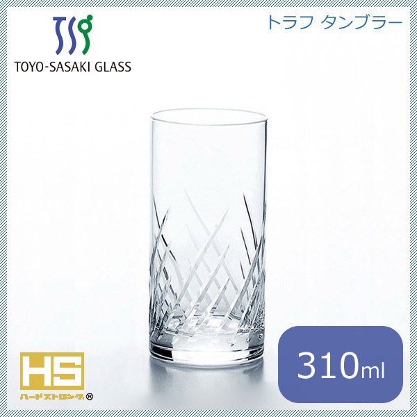 タンブラー トラフ 310ml 6個 東洋佐々木ガラス（06410HS-E101） | ANNON（アンノン公式通販）食器・調理器具・キッチン