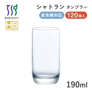 東洋佐々木ガラス（TOYOSASAKI GLASS） - ANNON（アンノン公式通販）| 食器・調理器具・キッチン用品の総合通販
