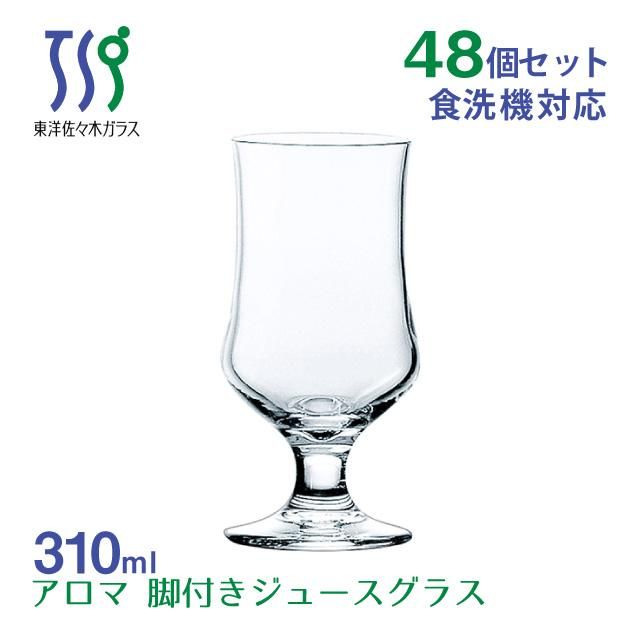 ゴブレット 340ml 48個 カートン 東洋佐々木ガラス（35006HS-UB-1ct） |  ANNON（アンノン公式通販）食器・調理器具・キッチン用品の総合通販