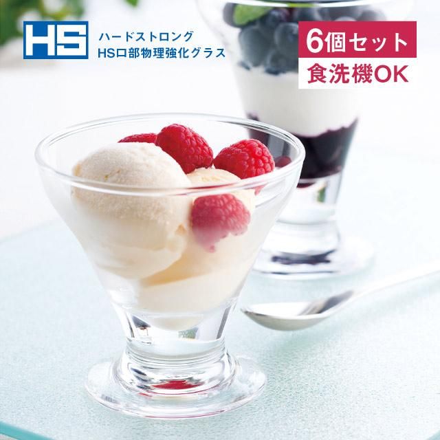 デザートグラス 170ml 6個 東洋佐々木ガラス 362hs コスモスタイル公式通販 デザートグラス 170ml 6個 東洋佐々木ガラス 362hs コスモスタイル公式通販