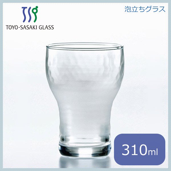ビールグラス 泡立ちグラス 310ml 48個 カートン 東洋佐々木ガラス（B-38101-S304-1ct） |  ANNON（アンノン公式通販）食器・調理器具・キッチン用品の総合通販