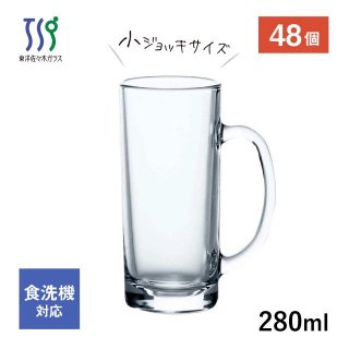 å 280ml 48 ȥ ե κڥ饹P-06433