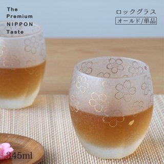 ADERIA（アデリアby石塚硝子） - ANNON（アンノン公式通販）| 食器・調理器具・キッチン用品の総合通販