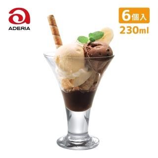 ǥȥå ѥե饹  6 230ml HAXݡ ǥꥢ ;˻ҡB-6723