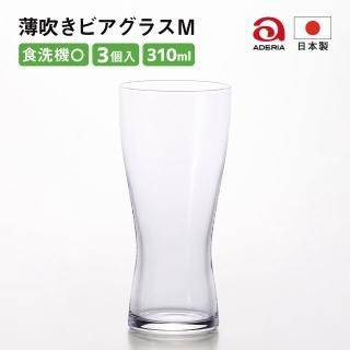 ӡ륰饹 310ml ᤭ӥ饹 M 6 ǥꥢ ;˻ҡB-6770