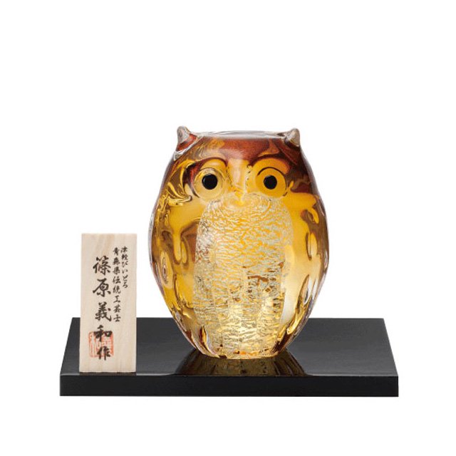 有田焼 フクロウ ペア 赤と黄色 - 工芸品