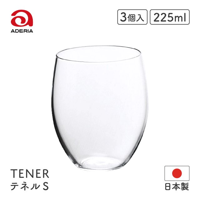 ワイングラス フリーカップS 6個入 225ml テネル アデリア 石塚硝子（L-6702）