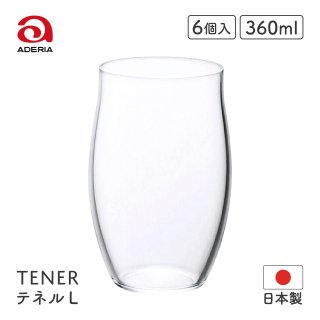 ワイングラス フリーカップL 6個入 360ml テネル アデリア 石塚硝子（L-6704）