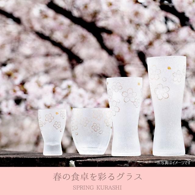 浴衣 レディース セット レトロ 作り帯 3点セット 浴衣セット 青 ブルー 紫 紫陽花 鹿の子 花柄 ラメ 綿 女性 ボヌールセゾン S フリー  送料無料