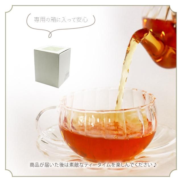 楽天市場】シュガーポット 3個セット 120ml 耐熱ガラス ティー