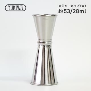 業 UK ᥸㡼å A 50ml / 30ml17101205-0470-0103