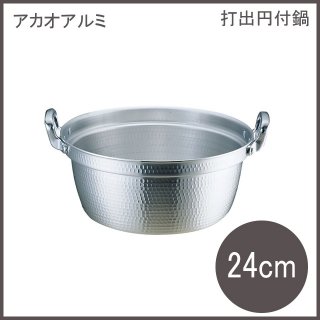 おうち鍋特集 - ANNON（アンノン公式通販）| 食器・調理器具・キッチン