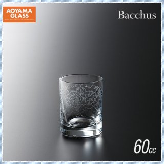 バッカス(Bacchus) - ANNON（アンノン公式通販）| 食器・調理器具