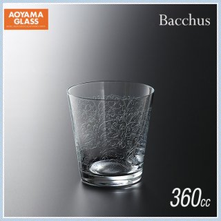 ロックグラス オールド 360ml 6個入 360-1 バッカス 青山硝子（MC-7025）