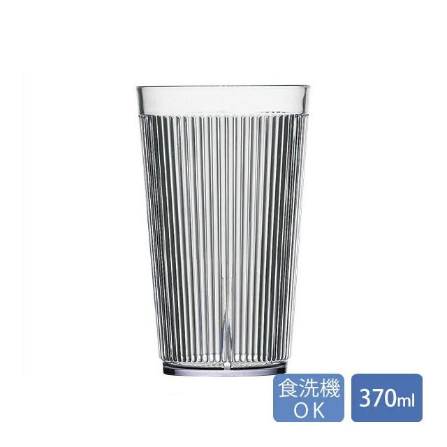 シティスタック灰皿 シティスタック灰皿 【公式通販】