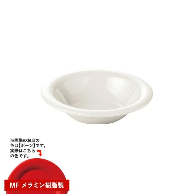株式会社アサヒ木工 センターテーブル 100×48 株式会社アサヒ