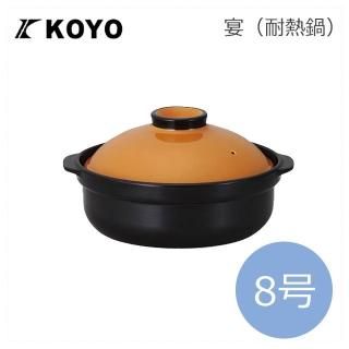 <img class='new_mark_img1' src='https://img.shop-pro.jp/img/new/icons29.gif' style='border:none;display:inline;margin:0px;padding:0px;width:auto;' />KOYO / Ǯ 󥸡֥å 819854008