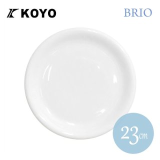 KOYO ブリオ 23cm プレート 6枚セット（12800005）