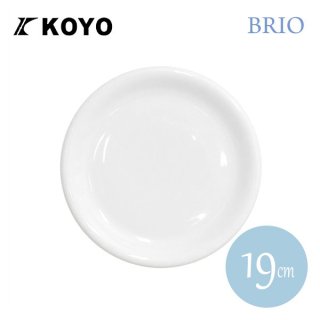 KOYO ブリオ 19cm プレート 6枚セット（12800006）