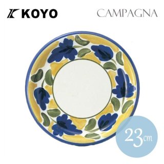 KOYO カンパーニャ 23cm ミート皿 6枚セット（12828004）