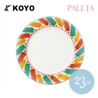 パレッタ（PALETA） - ANNON（アンノン公式通販）| 食器・調理器具