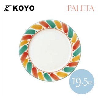 KOYO パレッタ 19.5cm ケーキ皿 6枚セット（13121006）