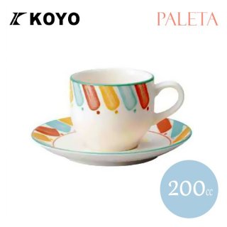  KOYO パレッタ コーヒーカップ＆ソーサー 200ml 6客セット（13121052/13121055）