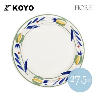 フィオーレ 27.5cmディナー皿 6枚セット KOYO コーヨー（13226002）
