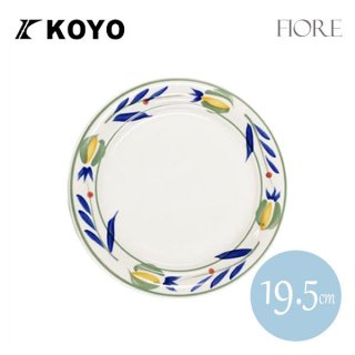 KOYO フィオーレ 19.5cm ケーキ皿 6枚セット（13226006）