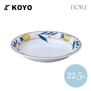 KOYO フィオーレ 22.5cm カレースパゲティボール 6枚セット（13226012）
