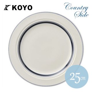 KOYO カントリーサイド 25cm ディナー皿 ネイビーブルー 6枚セット（13428003）